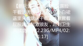 女友喜欢被后入填满