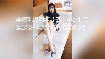 最新极品萝莉网红美少女习呆呆魅惑视频-粉红护士套装美女深喉口爆,极致诱惑