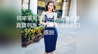 完事后免费给女病人做阴道检查！夫人，免费的阴道检查了解一下？