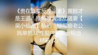 钟意～玩玩女仆装小狗各类小狗自己爬过来-母狗