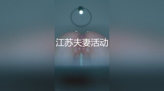 精东影业-妹妹的性教育