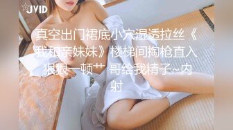 《专玩老阿姨小老弟》组队哥们开房约炮做家政服务的40多岁阿姨巨乳肥臀有点害羞肏完在给她BB吸烟真会玩