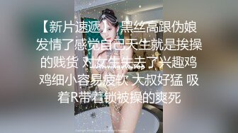 【超顶❤️推特大神】黑椒盖饭✨ 极致淫乱3P约炮单男 上头美味舔穴吸吮蜜汁 嘴巴嫩穴都塞满肉