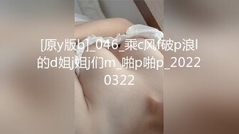 生意不好做,服装店关门带店员店里开秀,壹人战三女,躺着等妹子主动换着坐上来