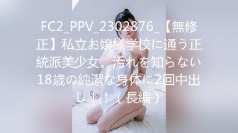 345SIMM-324 「男をダメにする女」が至れり尽くせりの献身セックス！