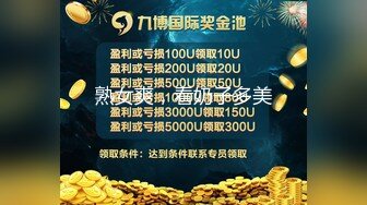 【源码录制】七彩主播【99美术老师】5月13号-6月9号直播录播✨G奶老师肤白貌美✨身材完美自慰啪啪✨【64V】 (36)