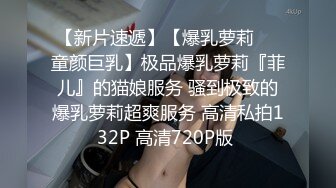 没穿内裤 我为了上厕所方便 啊啊哥哥太好大了快撑死了”❤️极品御姐女神『狐不妖』性感主播真空赴约榜一大哥