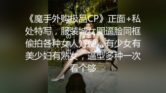  短发人妻母狗少妇，束缚着骚奶子让大哥后入草屁股，自己舔着假鸡巴呻吟诱惑狼友