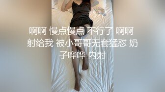 一碗牛肉面拿下的人妻