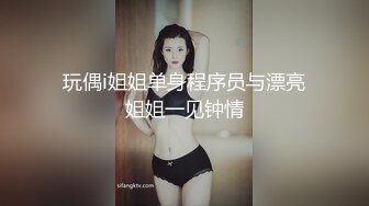 性感又很骚，蓝色道具假屌美臀骑坐，超近视角从下往上插，揉搓美乳到卫生间自慰