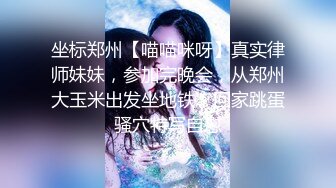 [2DF2] 超级淫荡的妹子女上位，刺激不刺激自己看，摇摇乐 - [BT种子]