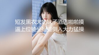  喜欢吃JB吗冷艳美女大屌狂吃，娇喘呻吟非常享受，你逼逼好多水好湿