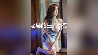 第一次拍，00年小女友后入