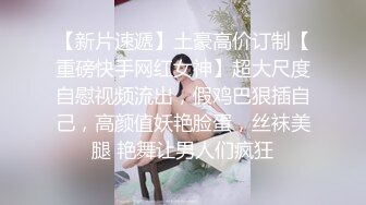 杏吧LISA - 游戏女友 - 床上王者