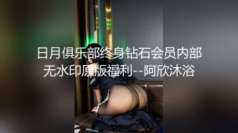 《顶级炸弹✿萝莉控必备》推特超极品合法卡哇伊稚嫩福利姬Lepau私拍二季，制服紫薇与大个爸爸各种啪啪，年纪轻轻如此反差