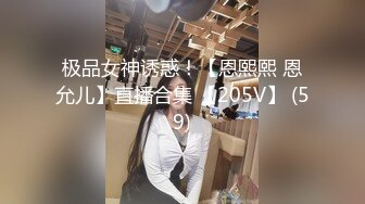 G奶老婆吃鸡