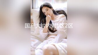 禁忌乱伦之爱 失恋侄子心情不好想要巨乳小姨的安慰