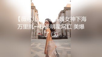 良家夫妻自拍，【KQ双北情侣】，大胆性爱记录，情侣联谊交换把对方男友摇到受不了，疯狂每一天！