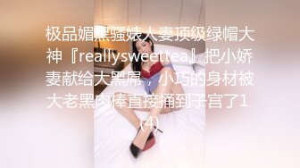 00后同学肉肉身材妹子3P啪啪，连根一起口交深喉插嘴，一前一后抽插猛操特写