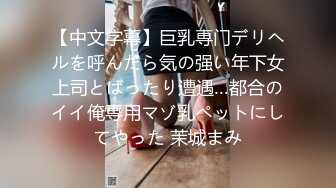 【新片速遞】  漂亮大奶美女 公园勾引带回房间69吃鸡舔奶抠逼淫水泛滥 被各种无套输出 奶子哗哗高潮迭起小穴都操红了