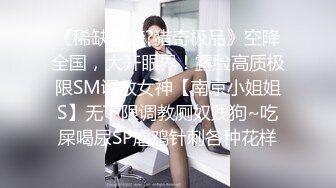   超高颜值乖乖女偶像级别的长腿萝莉