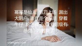 女奴翻身做女王的!