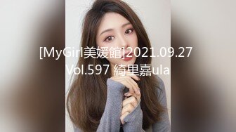 打扮蛮时尚的骚货小女友 一晚被干了三次从沙发到床上 完美露脸