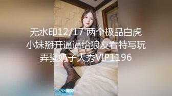 30岁风韵犹存-巨乳阿姨❤️啊啊老公我逼逼好痒好想要高潮，谁会舔屄么，来插我大骚逼里，巨乳双峰，自慰叫床声真是骚极了！