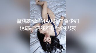 我的大学嫩模女友之二