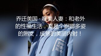  南京艺术学院大三学生妹，纯纯乖乖酒店开房，角色扮演爸爸调教女儿 ，00后的淫荡刺激性生活