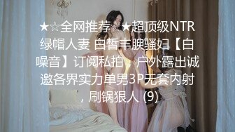 ❤️❤️纹身黑丝极品小骚妹 揉奶玩逼各种体位放肆抽插骑乘后入啪啪草的表情丰富