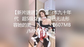 【OnlyFans】黑珍珠美女 AmiraWest 最全合集 107