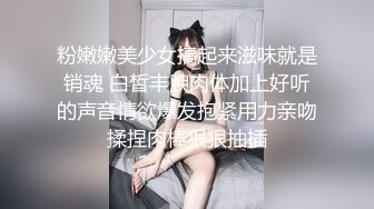 清纯女友变母狗-