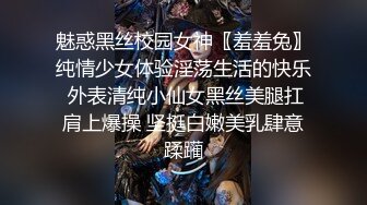 《高能预警✿重磅》网红几十万粉身材颜值巅峰比女人还女人极品T【赵汝珍】私拍，各种紫薇啪啪白瞎这身材和颜值了