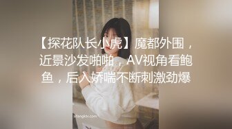 丰乳肥臀 哺乳期少妇【吞精兽】被炮友疯狂后入啪啪【61v】 (10)