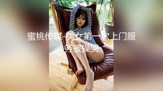 【新速片遞】  短发尤物美女妮子！性感睡衣福利秀！抓起大屌埋头吸吮，扶着屌洞口磨蹭，第一视角抽插跳蛋震穴