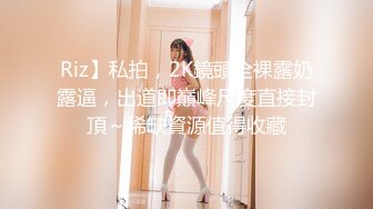 办公楼女厕全景偷拍新来的美女职员微毛小嫩鲍粉嫩粉嫩的