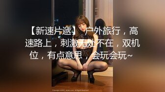 兔子先生.TZ-078-01-我的机器人女友上篇