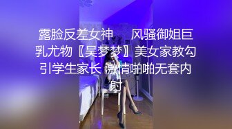 STP22686 顶级美臀口罩小姐姐跪着扭动屁股  开档黑丝特别合适  超近距离手指扣弄肥穴  边扣边出水  搞得地上很