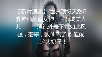 91CM-189 绿帽父亲受精女-戚小怜