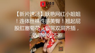 极品美乳人妻『kyara_sss』✿奶子又大胸型又好看，还特么巨骚，被操的时候喜欢说淫语，巨顶！美乳丰臀超反差11