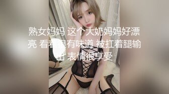 高颜值四姐妹造福粉丝,线下约啪两狼友