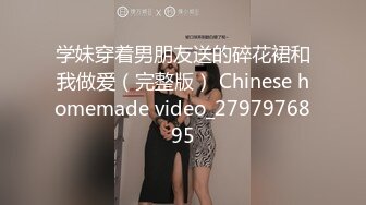 贱婊子性奴母狗你的反差女友露脸让小哥哥疯狂调教，淫声荡语不断口交大鸡巴，让小哥遛狗玩逼