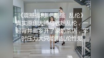  清纯卡哇伊女神，完美的身材，挺拔的大奶子，几个猛男轮流干，还有几个负责拍摄的