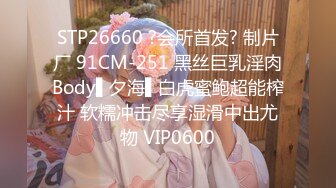 《经典收藏极品CP》某高端餐厅女士公厕垃圾桶暗藏针孔高清偸拍数位顾客服务员方便后位露脸双洞一清二楚无水印原画