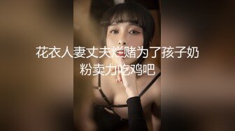 【乱伦❤️通奸大神】内心中的黑暗之神✨ 梨型身材爆乳妹妹 支教前的离别 情趣三点式猫女邂逅