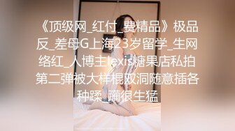 《绝版重磅经典收藏》CP界天花板女厕隔板缝洞中特写偸拍超多小姐姐美少妇方便亮点多靓妹先吐后尿高跟女尿尿还把B掰开 (7)