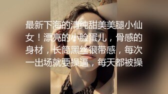 豹纹内衣骚气少妇双人啪啪秀69互舔舔上位骑乘多次抽插呻吟娇喘1