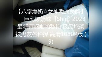  2023-05-03 RAS-059皇家女優初解禁姊姊的性愛調教