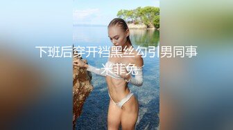 【小尤奈】尤物身材颜值巅峰秀人波霸女神模特大尺度私拍视图，逼脸同框道具直观紫薇，撸点超高 (1)